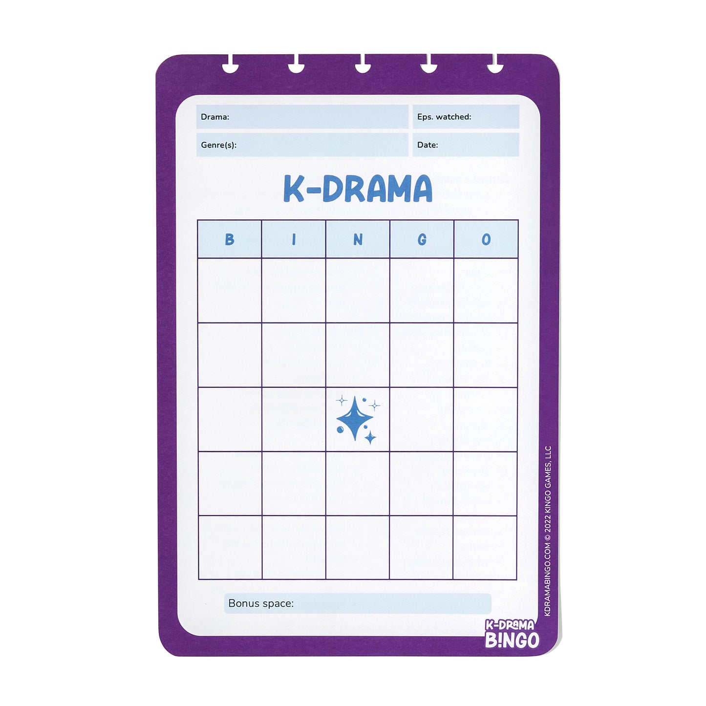 Bingo Inserts - Blank